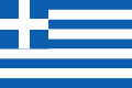 ギリシャ flag